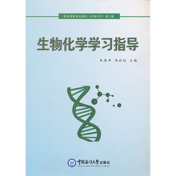 ���ﻯ�W(xu��)�W(xu��)��(x��)ָ��(d��o)