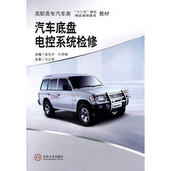 ��܇�ױP늿�ϵ�y(t��ng)�z��