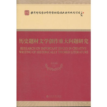 ��(chu��ng)���͇�(gu��)�ҵ�֪�R(sh��)��Ϣ����(w��)�wϵ�о�