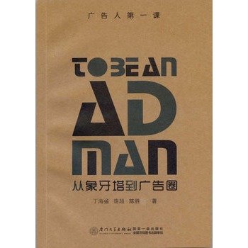 �V���˵�һ�n���������������V��Ȧ