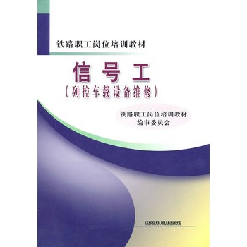 ��̖(h��o)�����п�܇�d�O(sh��)��S�ޣ�(�F·����λ��Ӗ(x��n)�̲ģ�