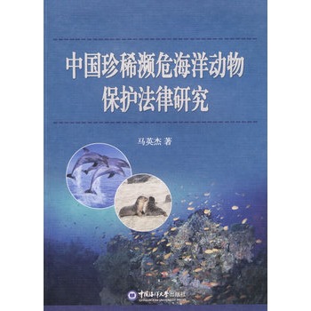 �Ї���ϡ�lΣ������ﱣ�o(h��)�����о�