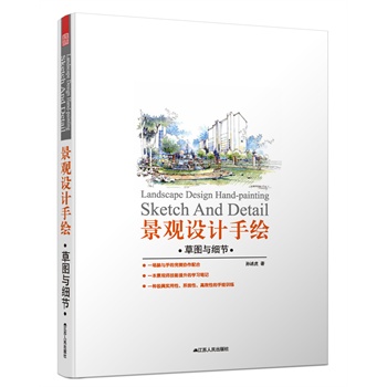 ���^�O(sh��)Ӌ(j��)���L