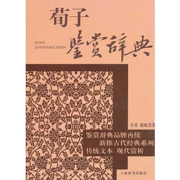 �����b�p�o��