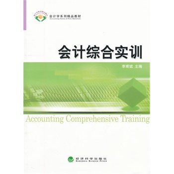 ��Ӌ(j��)�C�ό�(sh��)Ӗ(x��n)