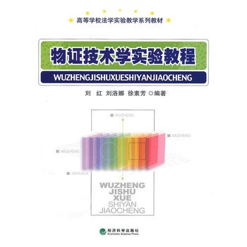 ���C���g(sh��)�W���̳�