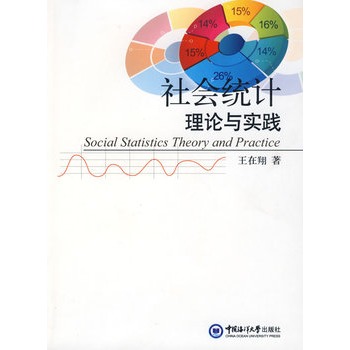 ���(hu��)�y(t��ng)Ӌ(j��)��Փ�c��(sh��)�`