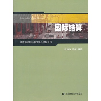 ��(gu��)�H�Y(ji��)��