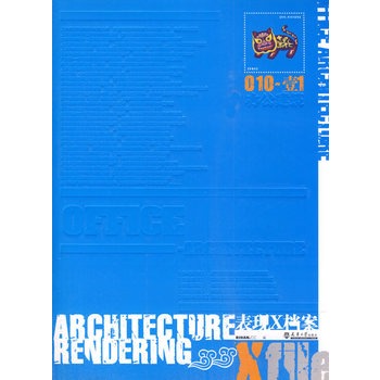 ���F(xi��n)x�n��010-1 �̘I(y��)����