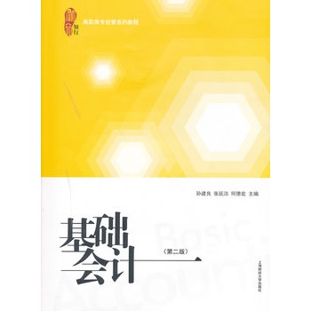 ���A(ch��)��Ӌ