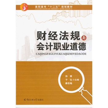 ؔ��(j��ng)��Ҏ(gu��)�c��Ӌ�I(y��)����