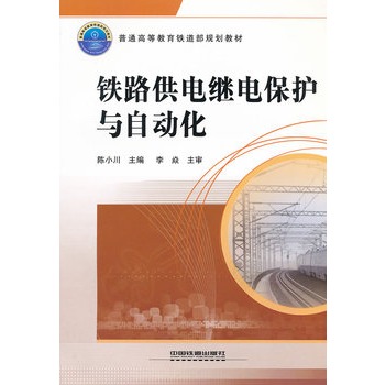 ��ͨ�ߵȽ����F����Ҏ(gu��)���̲ģ��F·����^늱��o(h��)�c�Ԅӻ�