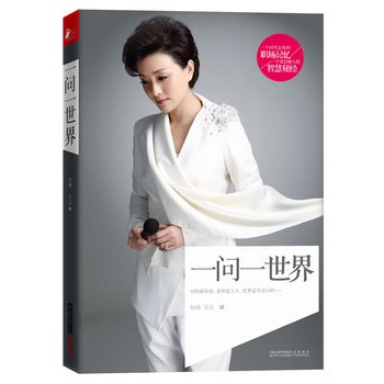 һ��һ���磨����H�Ը��V���������������ܣ�