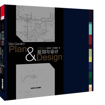 �e��ͥ�@Ҏ(gu��)���c�O(sh��)Ӌ(j��)