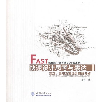 �����O(sh��)Ӌ˼���c���_(d��)