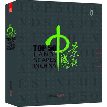 �Ї����^TOP50(����(n��i)피⾰�^�O(sh��)Ӌ(j��)��Ʒ��)