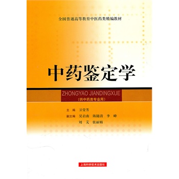 ��ˎ�b���W�������̲ģ�