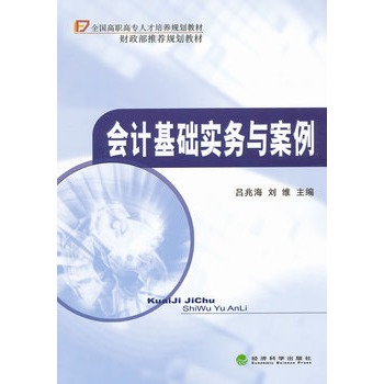 ��Ӌ(j��)���A(ch��)��(sh��)��(w��)�c����