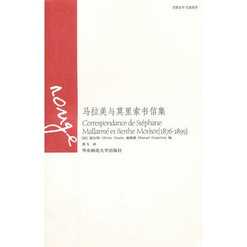 �R�����cĪ������(sh��)�ż�(1876-1895)/�tɫϵ��/���腲��(sh��)