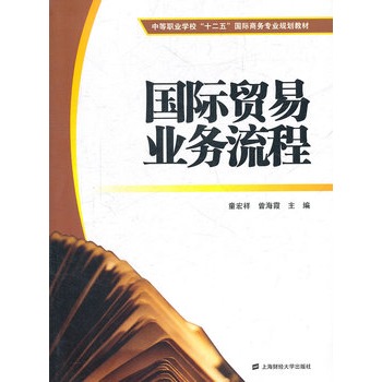 ���H�Q(m��o)�טI(y��)��(w��)���̣��е��I(y��)�W(xu��)����ʮ���塱���H�̄�(w��)���I(y��)Ҏ(gu��)���̲ģ�