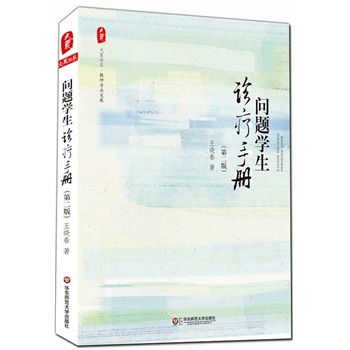 ��(w��n)�}�W(xu��)���\���փ�(c��)���ڶ��棩 ���ĕ�ϵ ���l�ֿ|����(w��n)�}�W(xu��)������ͽ�����(du��)�ߵ�ʮ�f(w��n)��(j��)���N�������ڶ��永�����ָ�������(j��)����ϵ�y(t��ng)������(sh��)�ã�