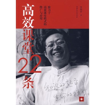 ��Ч�n��22�l