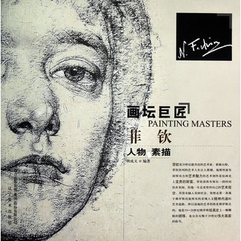 �����޽������ƚJ