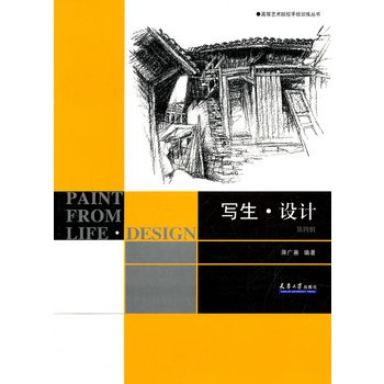 �������O(sh��)Ӌ(j��)������݋��