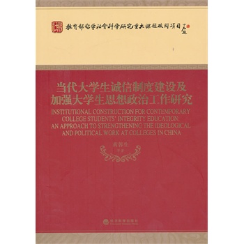 ��(d��ng)����W(xu��)���\(ch��ng)���ƶȽ��O(sh��)���ӏ�(qi��ng)��W(xu��)��˼�����ι����о�