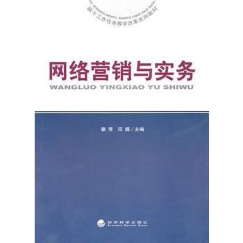 �W(w��ng)�j(lu��)�I�N�c����(w��)