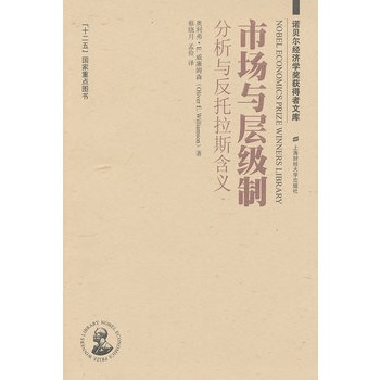 �Ј��c�Ӽ��ƣ����M(j��n)�棩���Zؐ����(j��ng)��(j��)�W(xu��)��(ji��ng)�@�����Ď죩