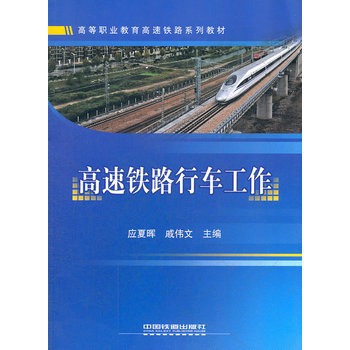 �ߵ��I(y��)���������F·ϵ�н̲ģ������F·��܇����