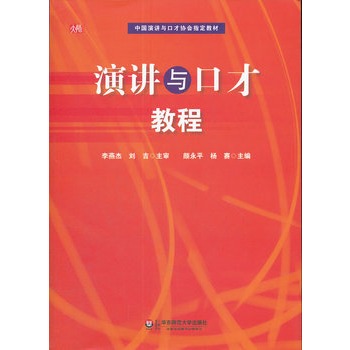 ���v�c�ڲŽ̳�