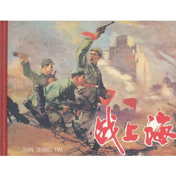 ��(zh��n)�Ϻ�