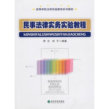 ���·��Ɍ�(sh��)��(w��)��(sh��)�(y��n)�̳�