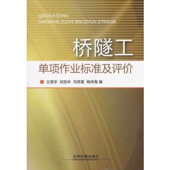 ������������I(y��)��(bi��o)��(zh��n)���u�r