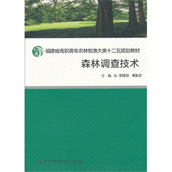 ɭ���{(di��o)�鼼�g(sh��)