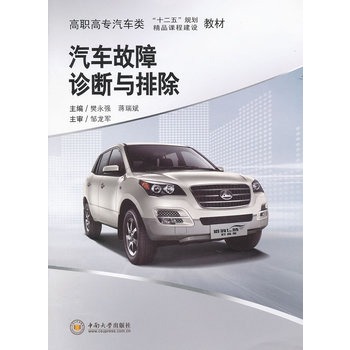 ��܇�����\���c�ų�