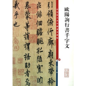 �W�ԃ�Е�ǧ����