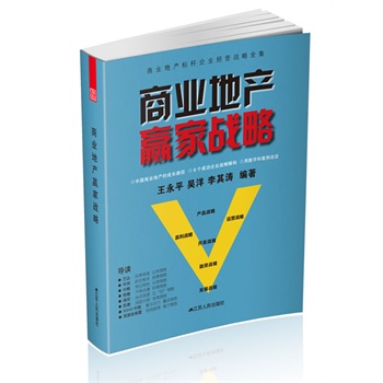 �̘I(y��)�خa(ch��n)�A�ґ�(zh��n)��