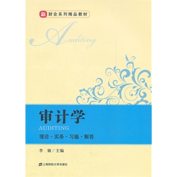 ��Ӌ�W(xu��)