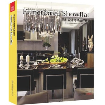 ���t�OӋ����Ʒ�Ӱ巿���˚��OӋ�����������������������ܵİ����OӋ������