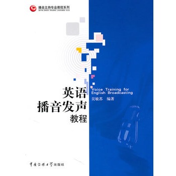 Ӣ�Z�����l(f��)�̳�