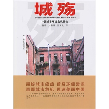 �ǚ�:�Ї����Эh(hu��n)��Σ�C���