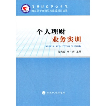 ������ؔ�I(y��)��(w��)��(sh��)Ӗ(x��n)