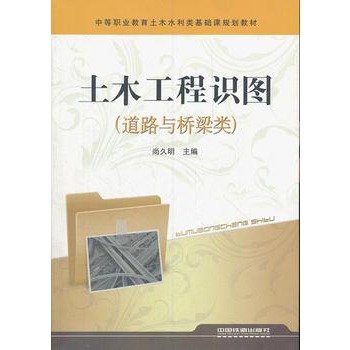 ��ľ�����R(sh��)�D����·�c�����