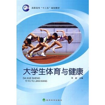 ���ߌ���ʮ���塱Ҏ(gu��)���̲ģ���W���w���c����