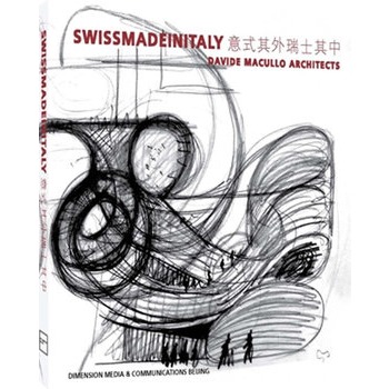 ��ʽ����, ��ʿ����