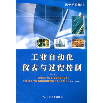 ���I(y��)�Ԅӻ��x���c�^�̿��ƣ���4�棩