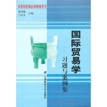 ��(gu��)�H�Q(m��o)�׌W(xu��)��(x��)�}�c�������������Q��